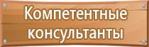 знак дорожного движения поворот направо